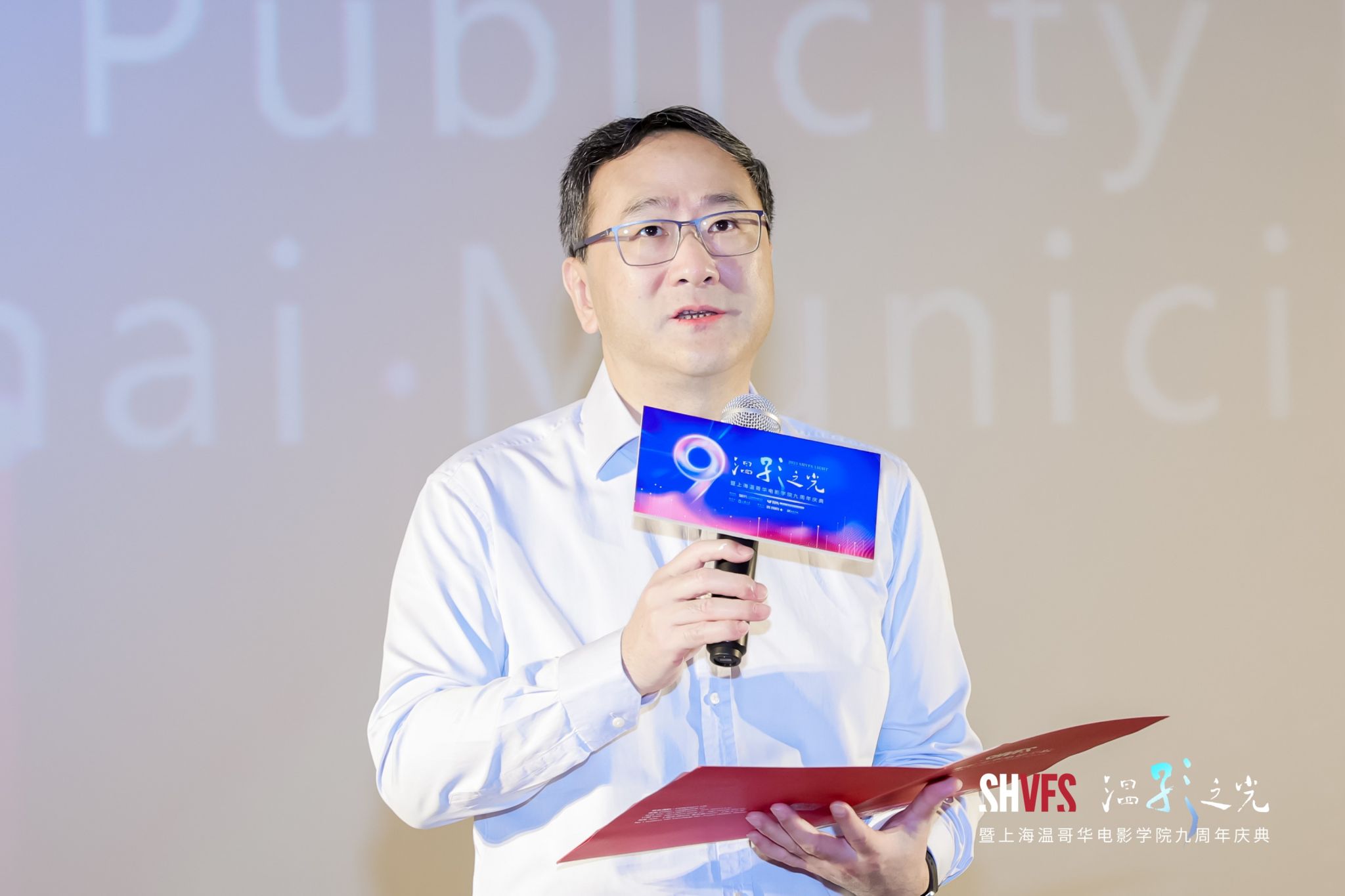 「2023上海又出现疫情了」〃2023年上海怎么了
