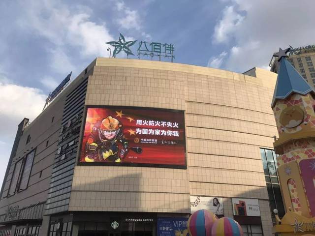 【嘉兴疫情/嘉兴疫情防控中心电话】