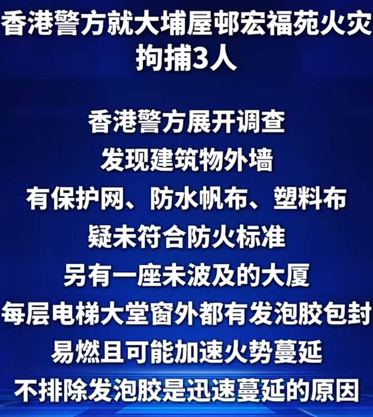 香港最近疫情近况(香港最近疫情情况)-第1张图片